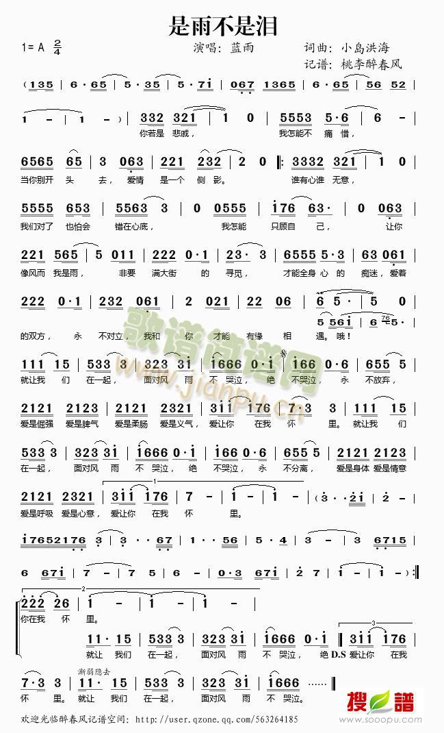 ���겻�ǜI(���ָ��V)1