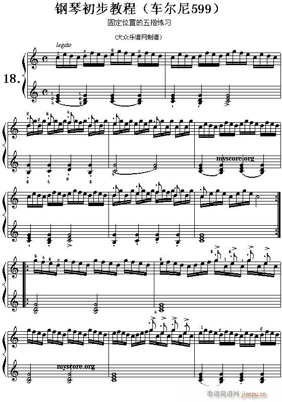 ܇(ch��)����599��18�� ������ָ��(����V)1