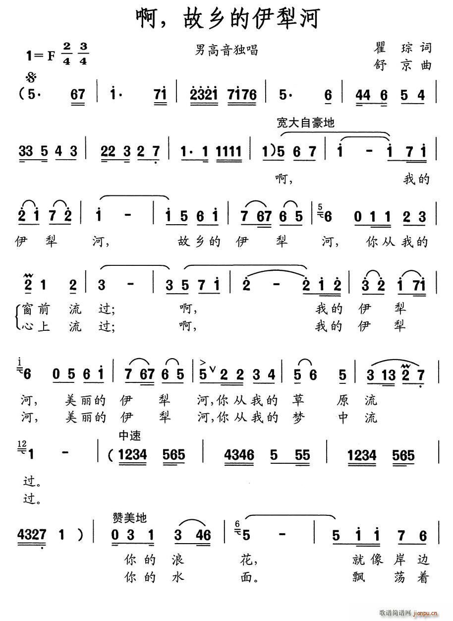 �� ���l�������(���ָ��V)1