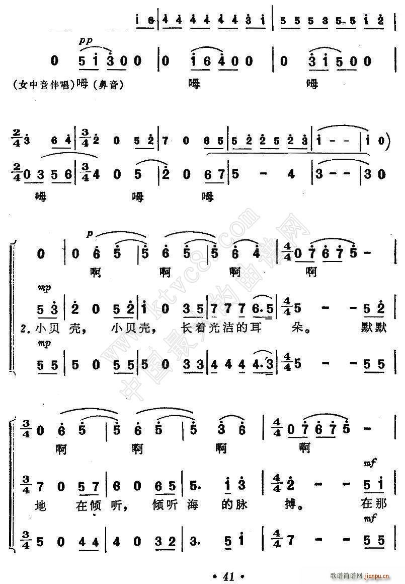 Сؐ�� �Ӱ ���������� ����(ʮ�ּ�����)3