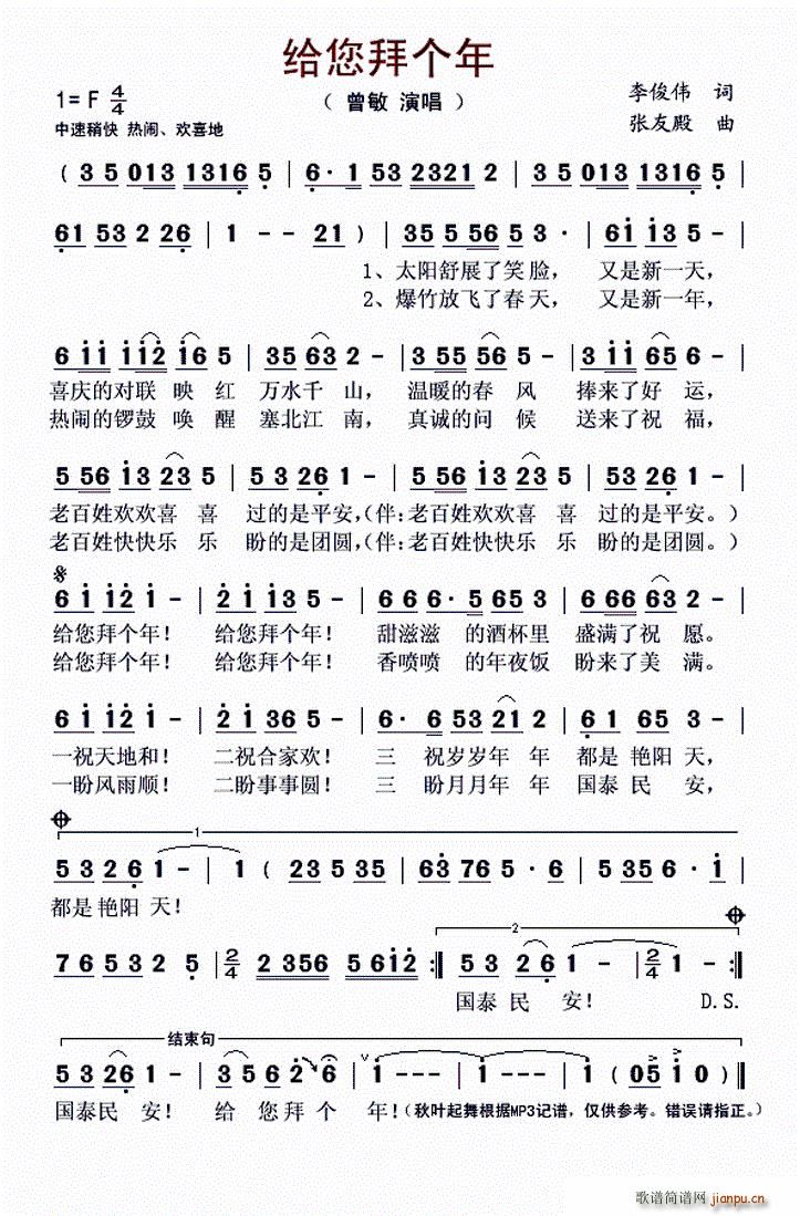 �o���݂�(g��)��(���ָ��V)1