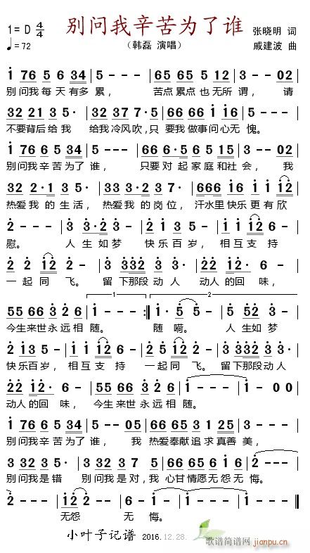 �e��(w��n)�����������l(shu��)(���ָ��V)1