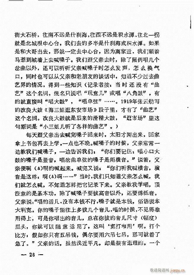 ����ˇ�g(sh��)��(j��ng)�Մ(���ָ��V)28