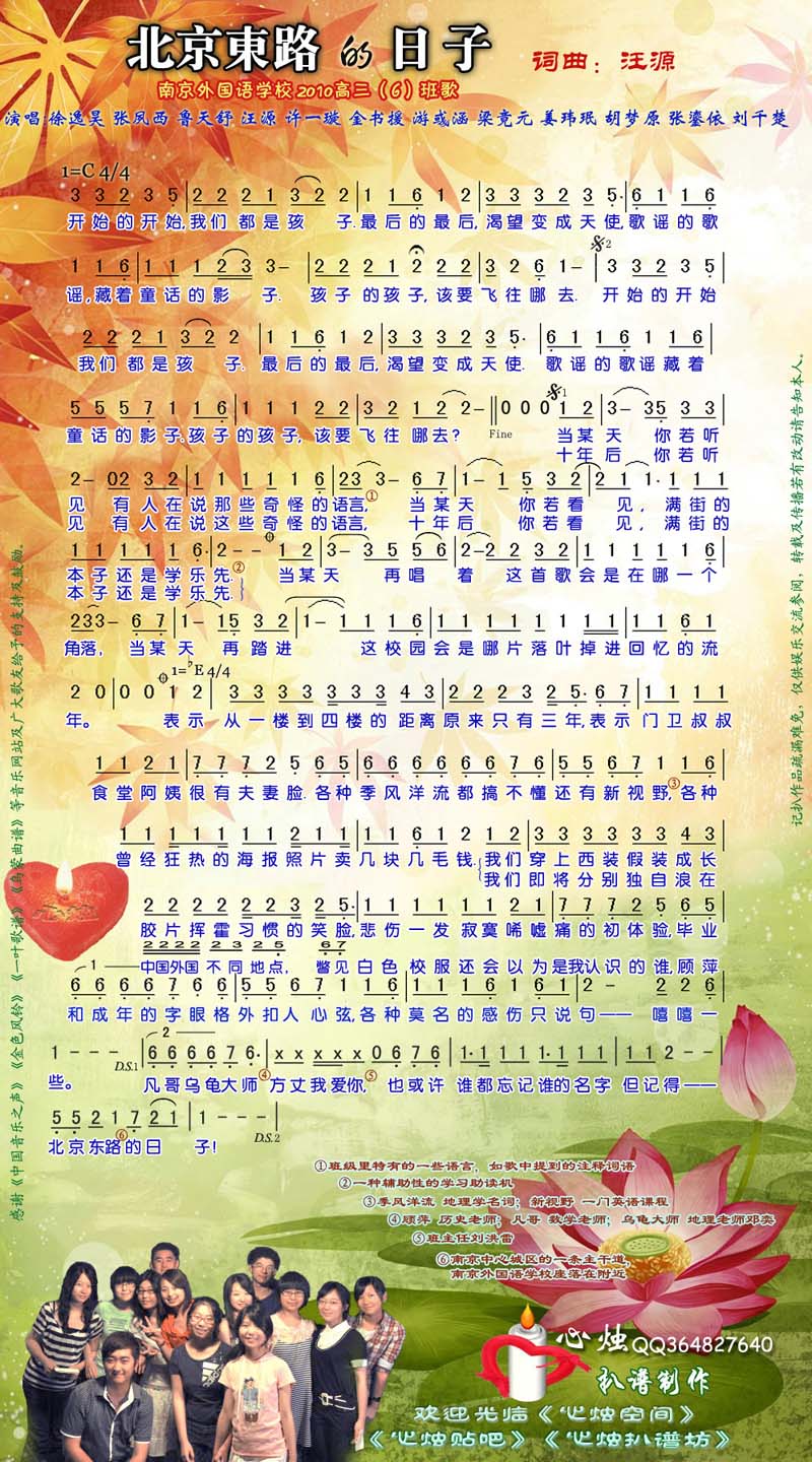 �����|·������(���ָ��V)1