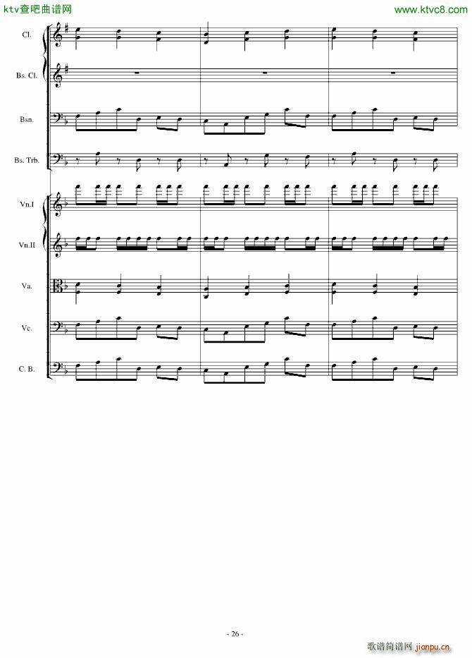 ���潻�Ԋ(sh��)�f���ۉѾo��(����V)26