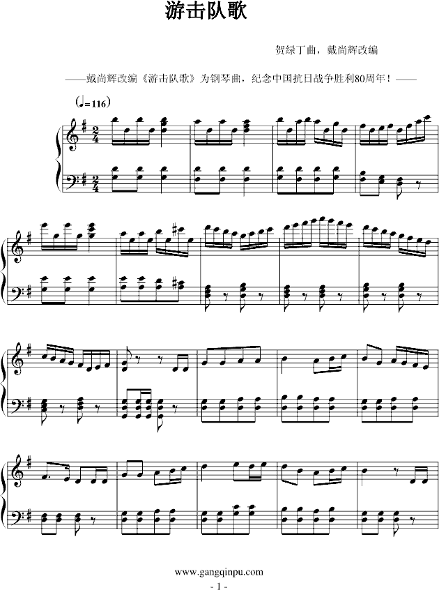 �Γ��M(j��n)����(����V)1