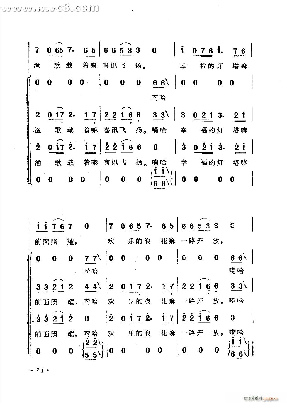 �O�� �� ������ ��(ʮ�ּ�����)16