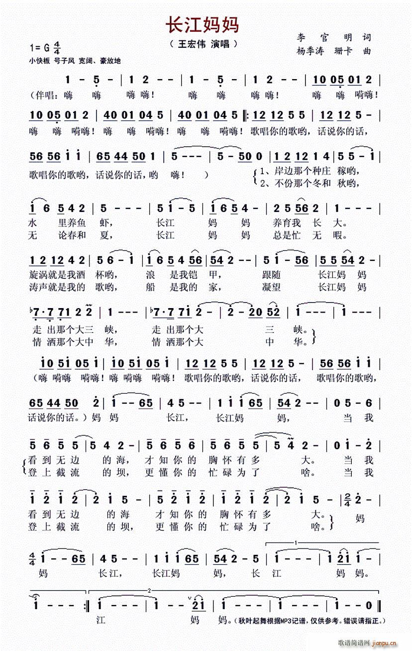 �L(ch��ng)������(���ָ��V)1