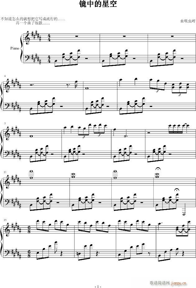 �R�е��ǿ�(����V)1