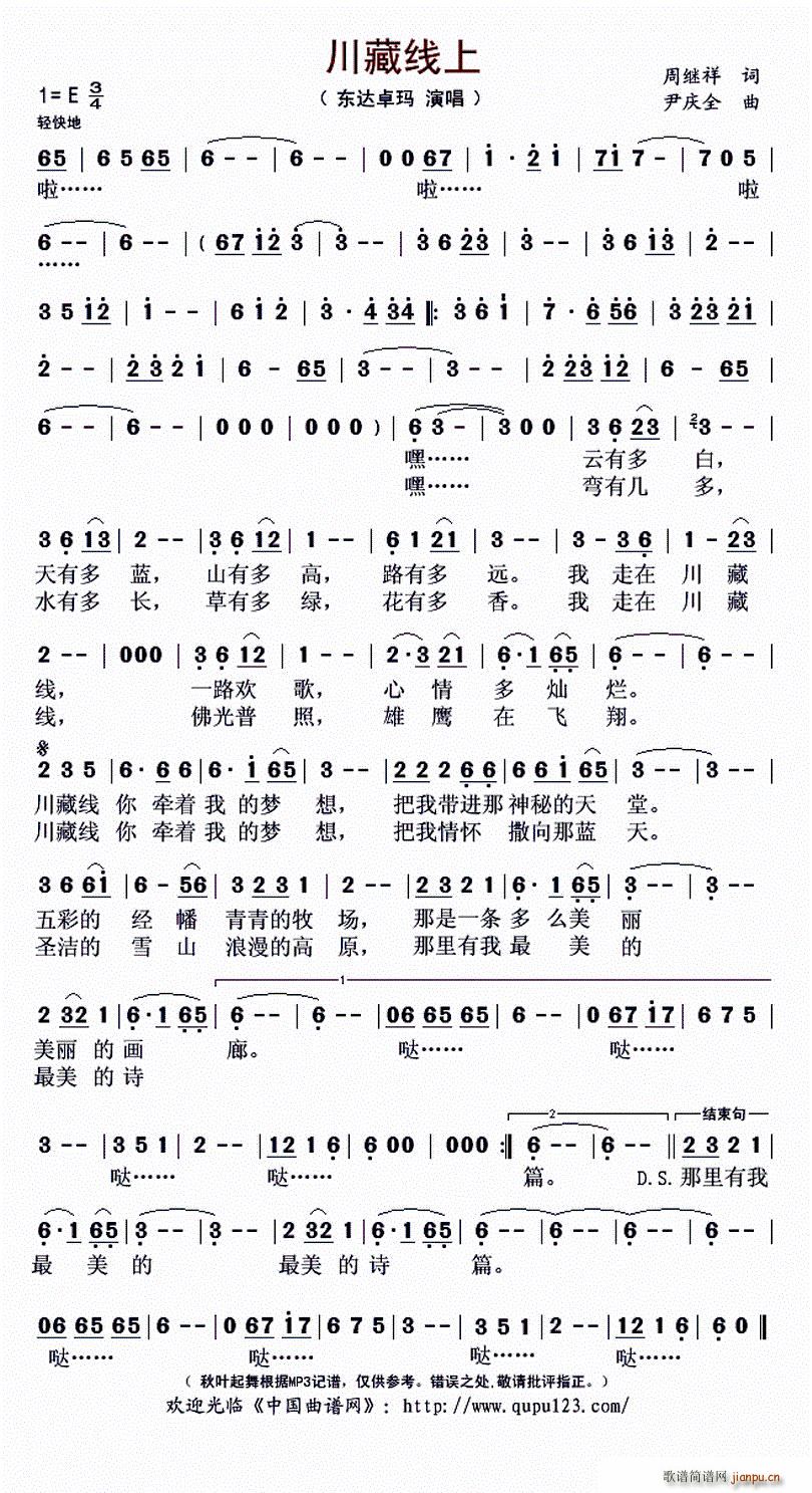 ?���ؾ�(xi��n)�� ���� �����Ĵ��ؾ�(xi��n)(ʮ�ּ�����)1