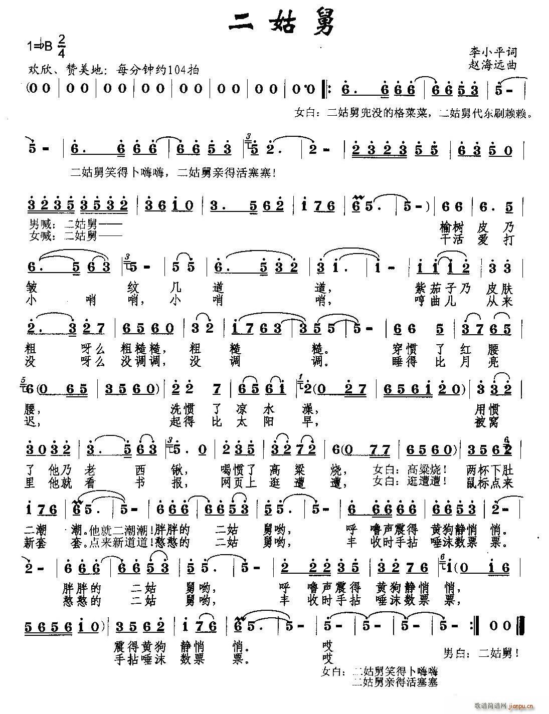 ���þ�(���ָ��V)1