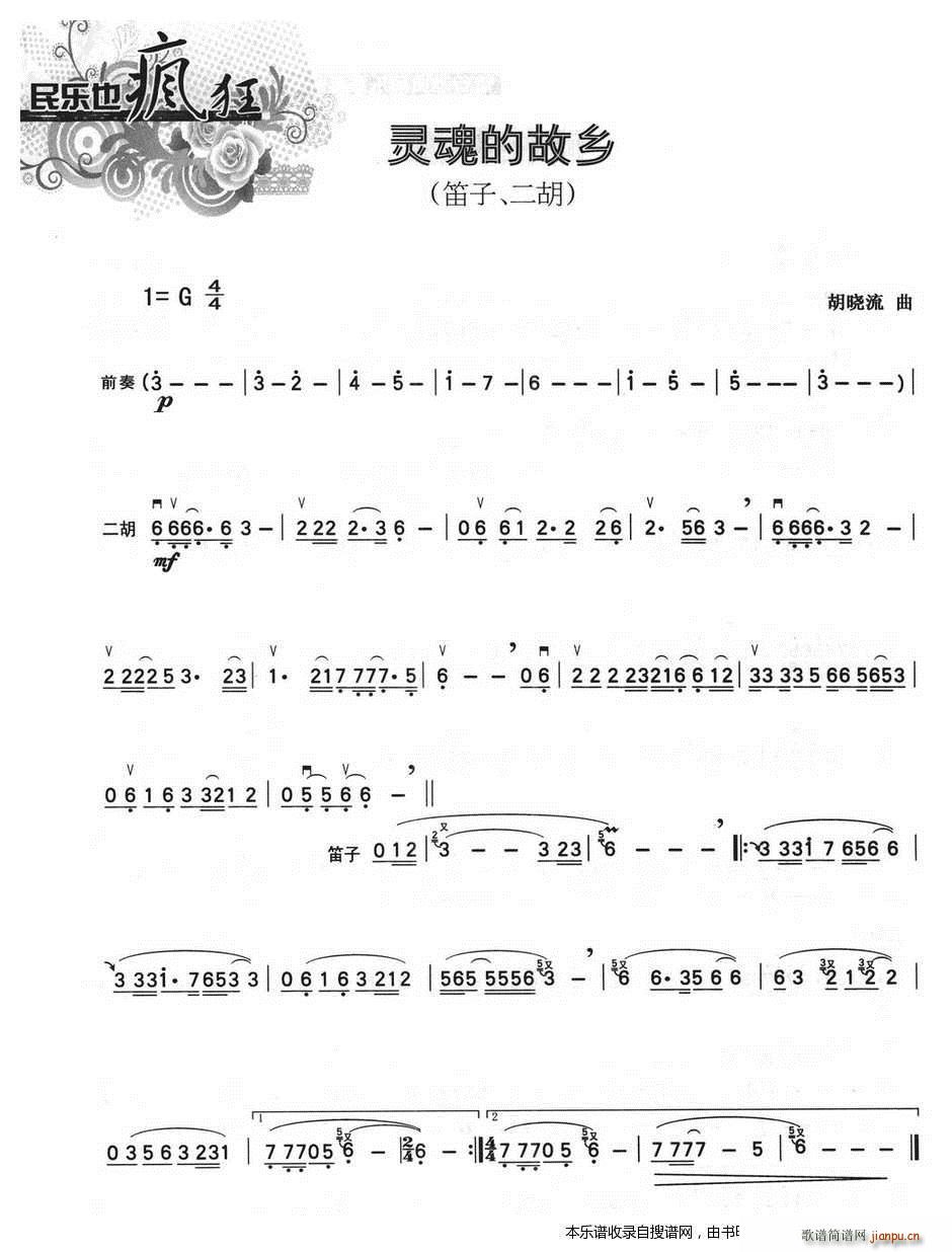 �`��Ĺ��l ���� ����(�Ѻ��V)1