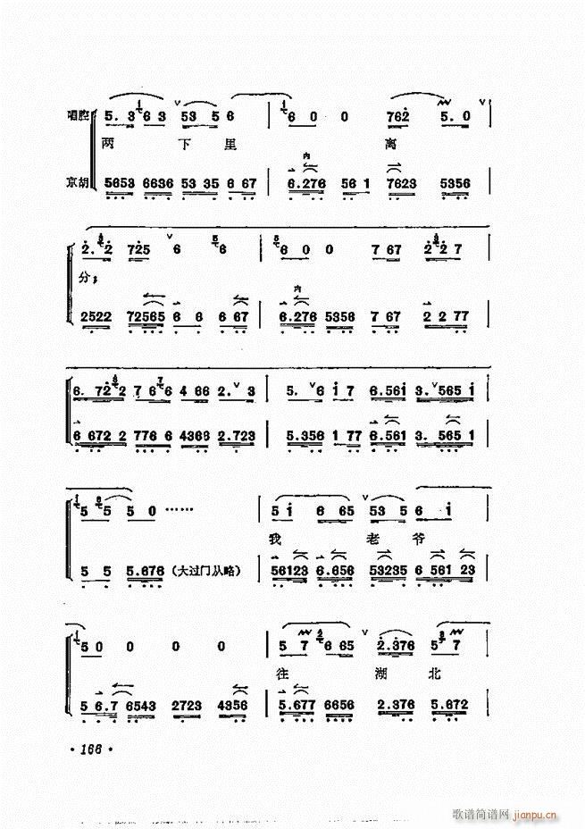 ÷�m����ǻ�x��121 180(�������V)46