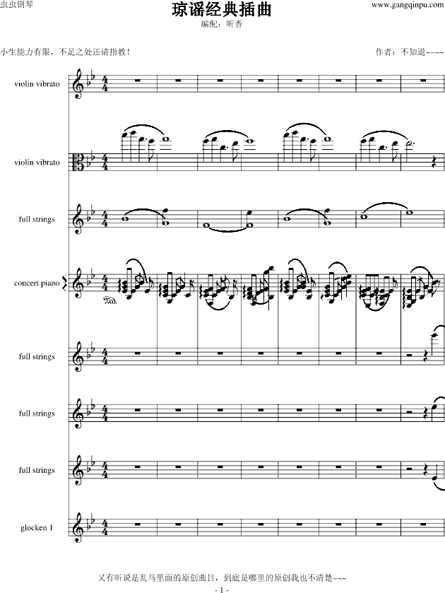 ���{��(j��ng)�����(����V)1