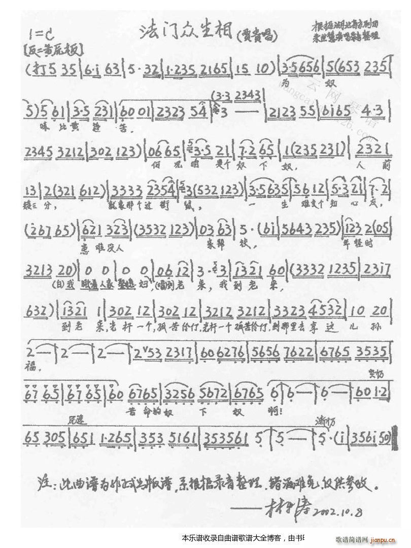 ���T(m��n)������ ���� ���V(�������V)1