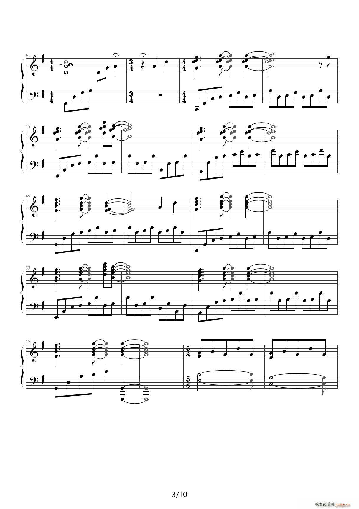 CLANNAD r��̤�h G�{(����V)3