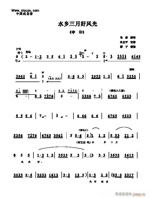 ˮ�l���º��L(f��ng)��2-�u��(�������V)1