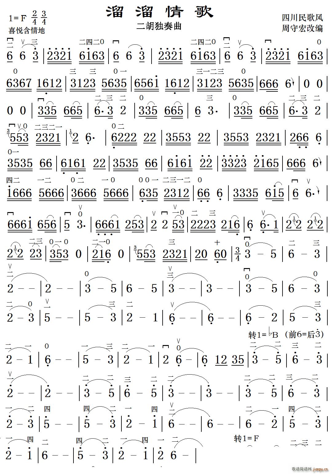 ������� ������(�����V)1