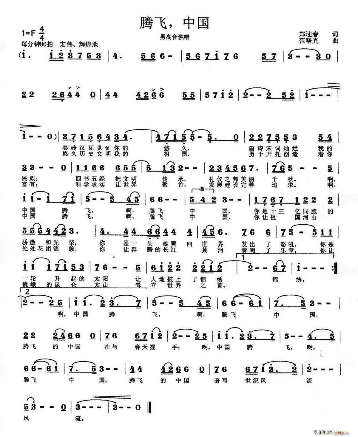 �v�w �Ї�(���ָ��V)1