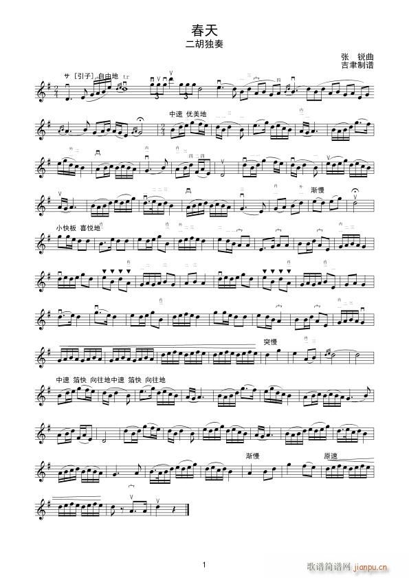 ���� ��������(�����V)1