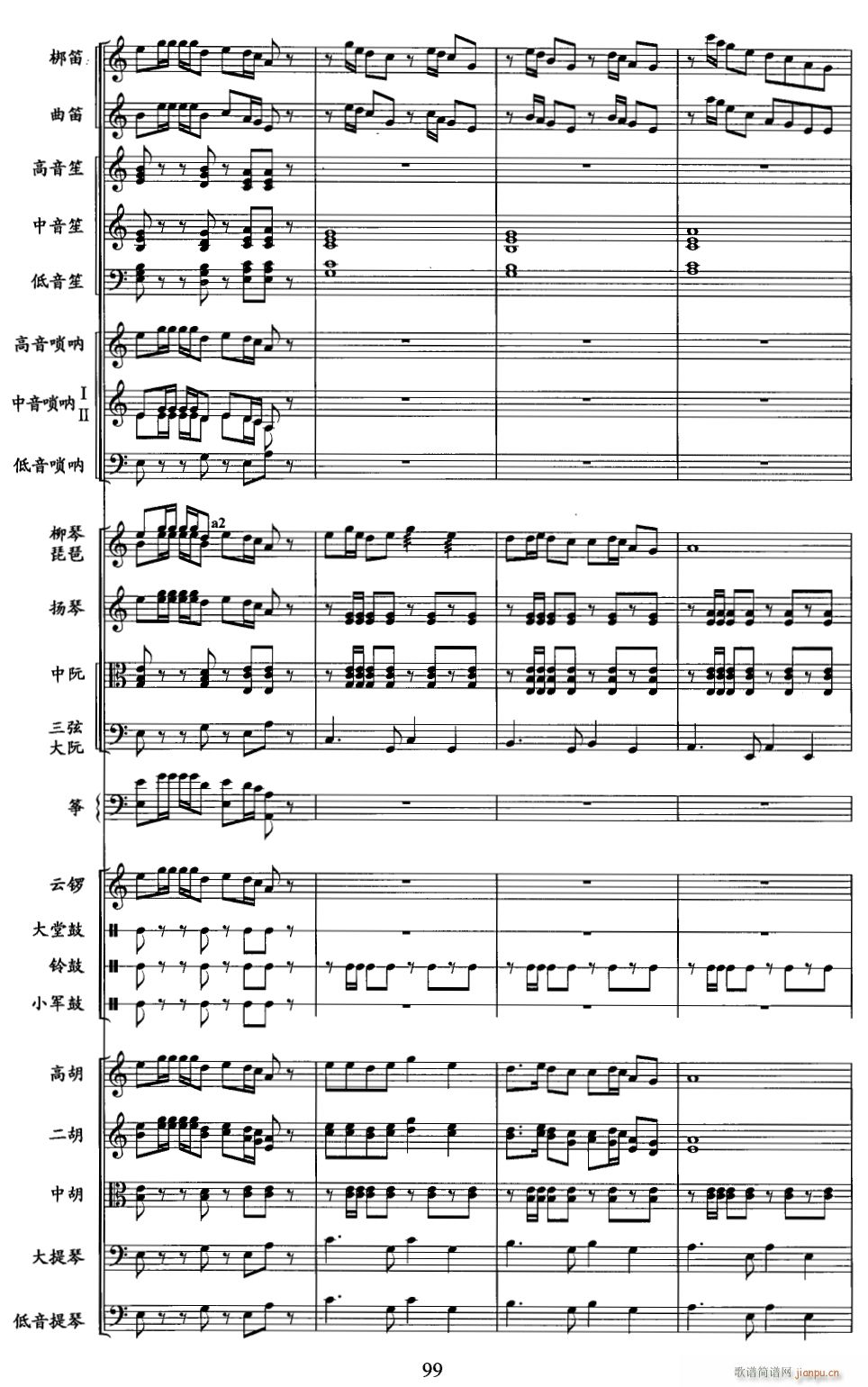 ��ɽ�� ��(xi��n) 11(���V)1