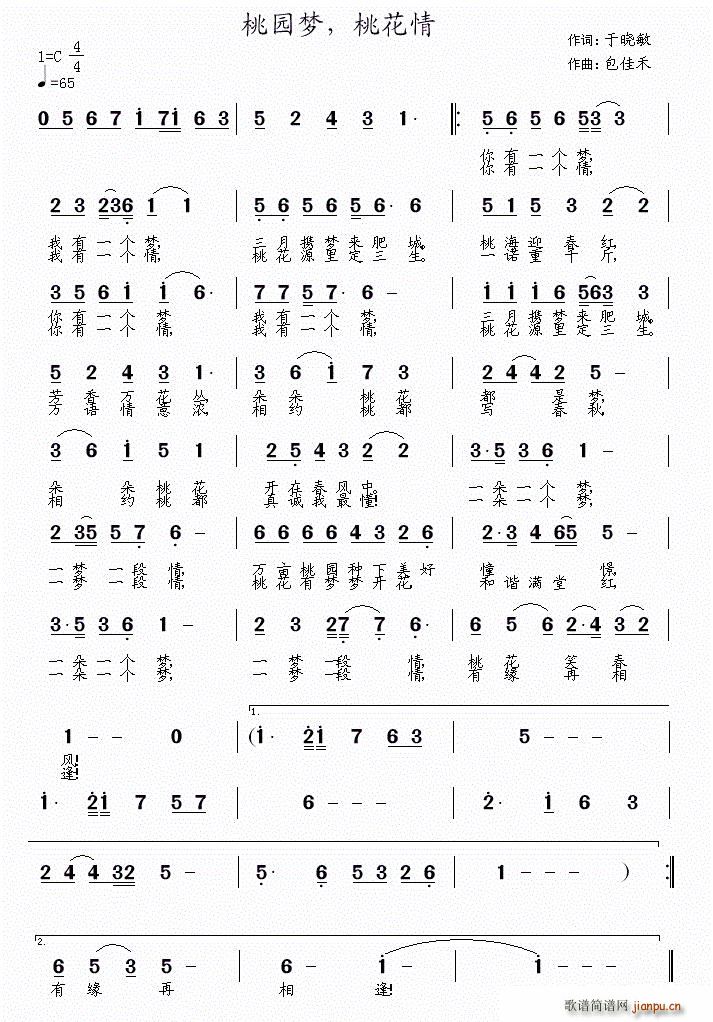 �҈@��(m��ng) �һ���(���ָ��V)1