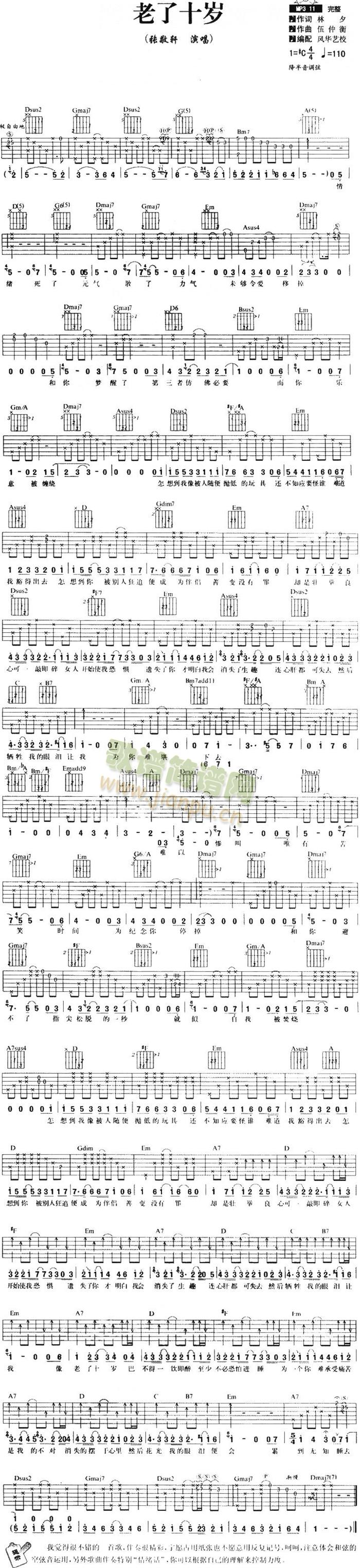 ����ʮ�q(�����V)1