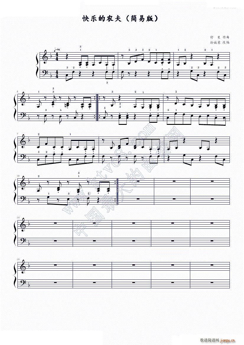 �옷(l�� )���r�� ��(ji��n)�װ�(����V)1