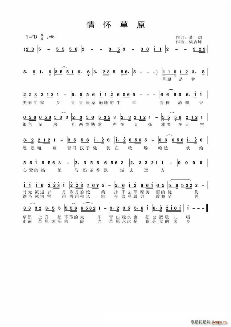 ��Ѳ�ԭ(���ָ��V)1