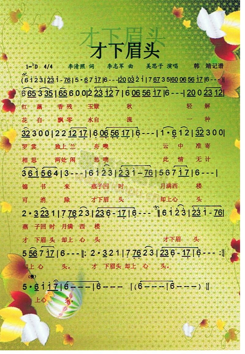 ����ü�^(���ָ��V)1