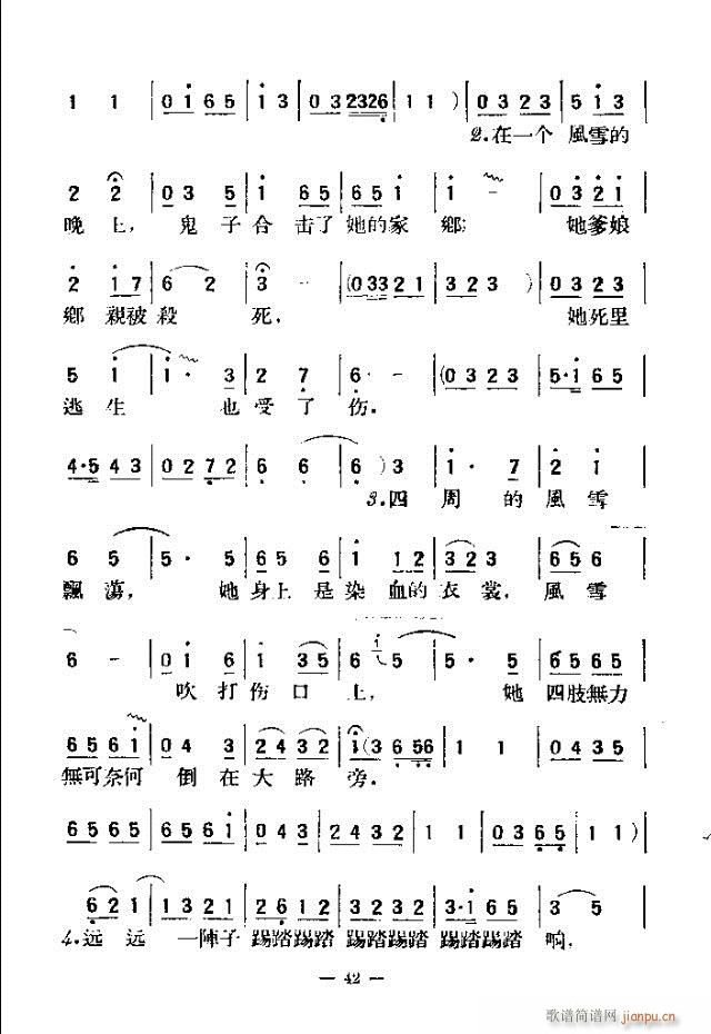 ��������200�� 31-60(ʮ�ּ�����)12