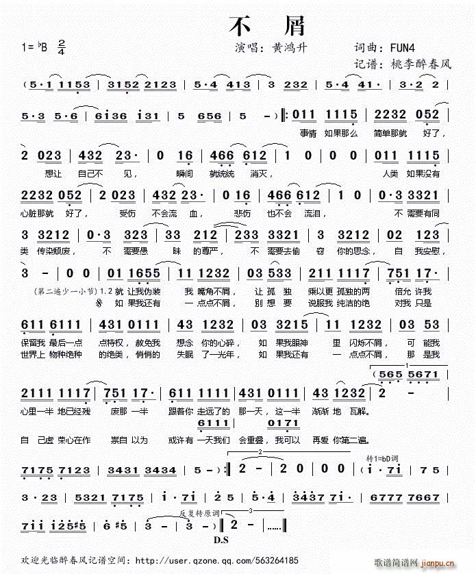 ��м(���ָ��V)1