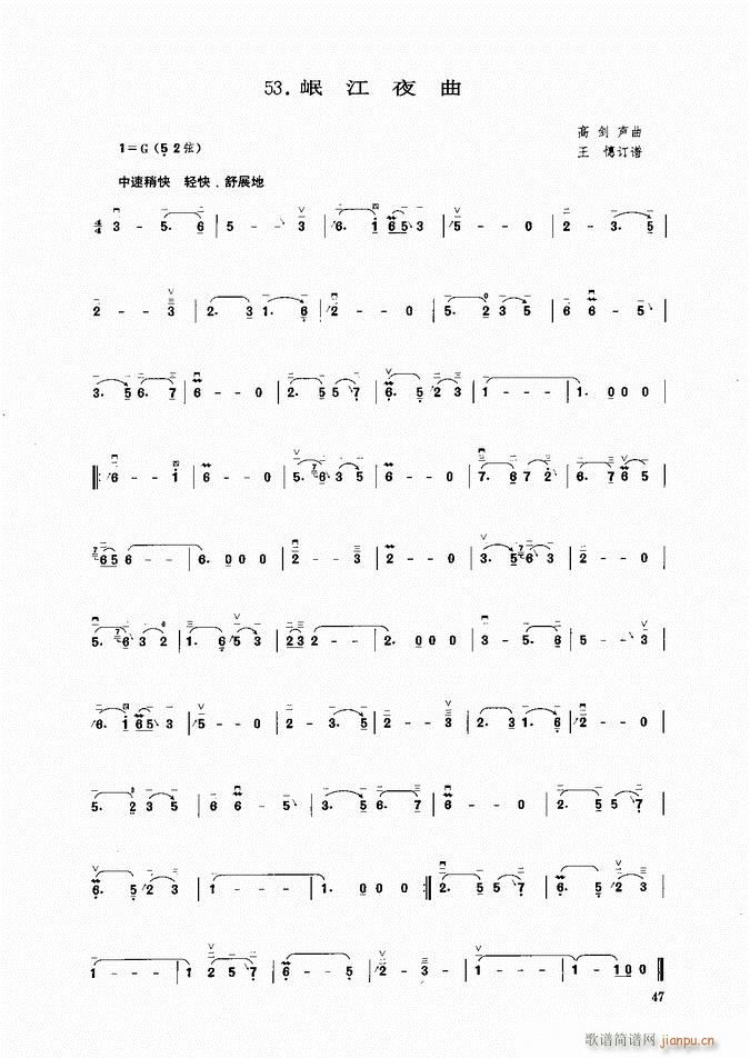 ���� ẽ�ҹ��(�����V)1