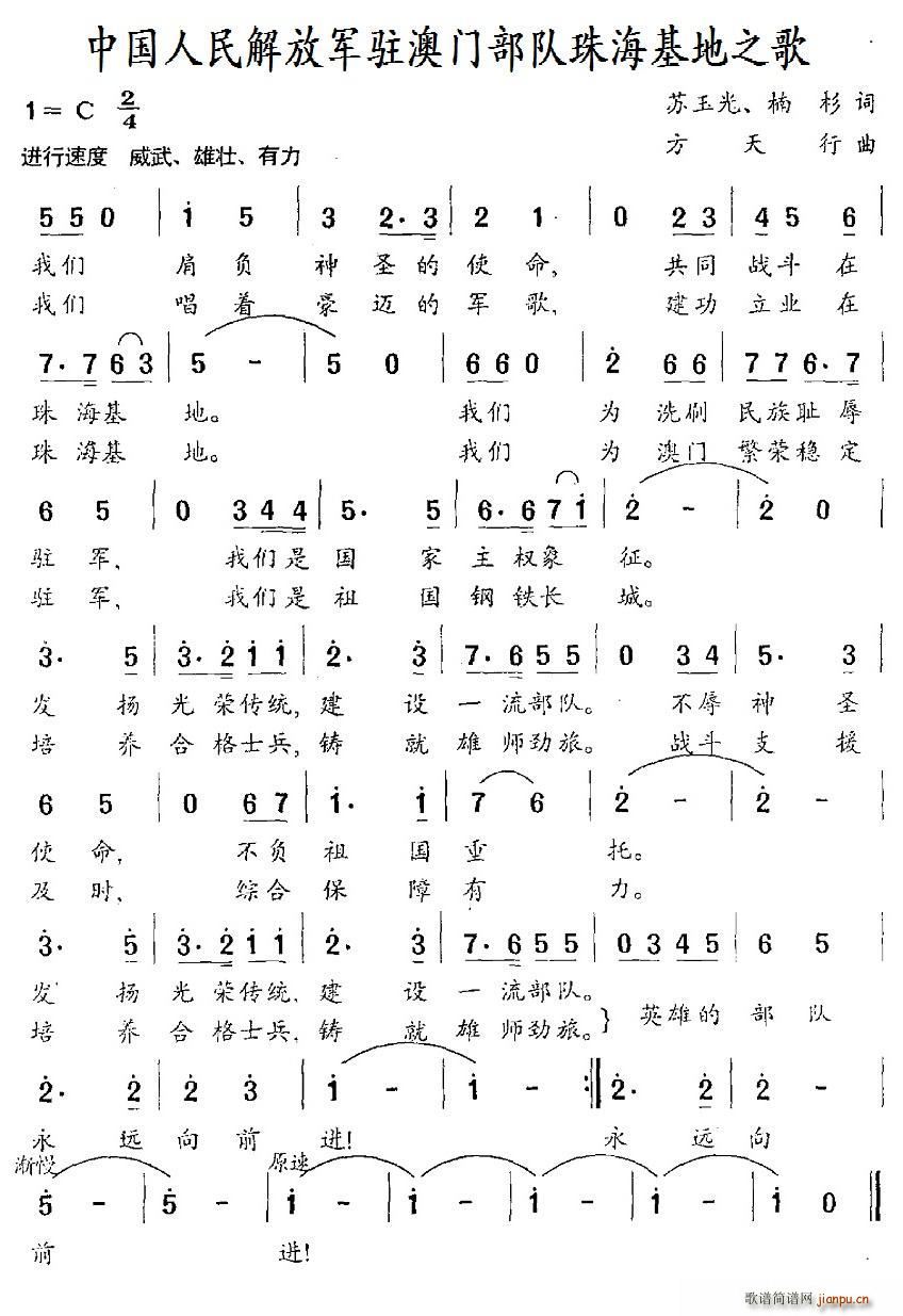 �Ї��������܊�v���T(m��n)����������֮��(ʮ�ּ�����)1