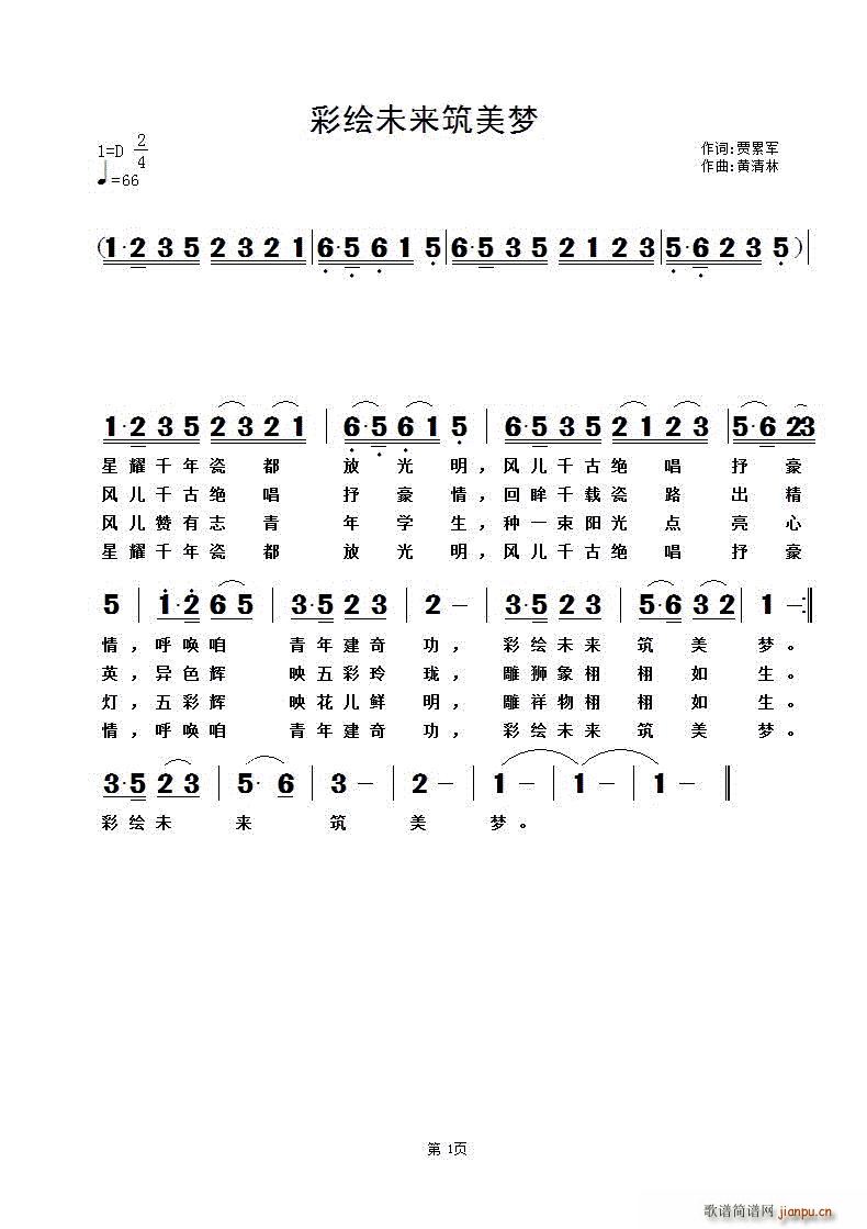 ���Lδ��(l��i)������(m��ng)(���ָ��V)1