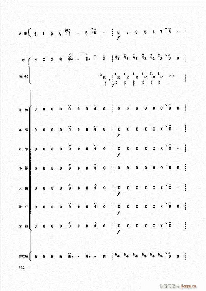 ��������(l�� )����̳�181 240(ʮ�ּ�����)42