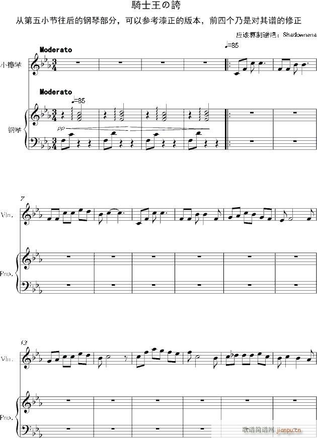 ���� �Tʿ�����F��(����V)1