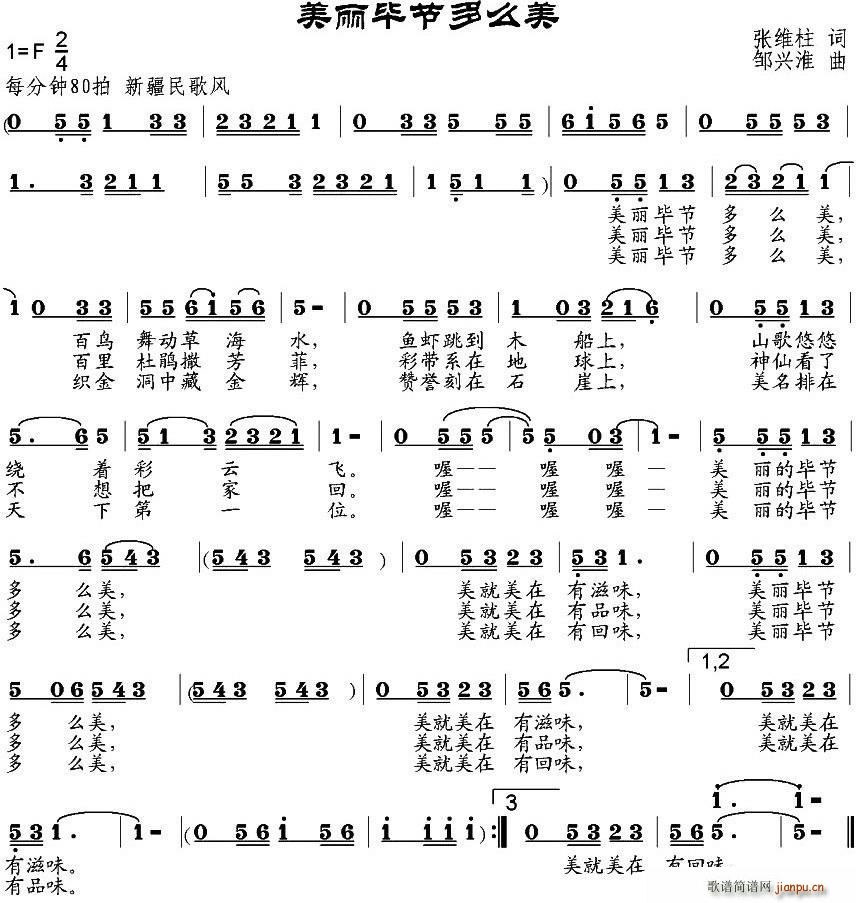 ����������ô��(���ָ��V)1