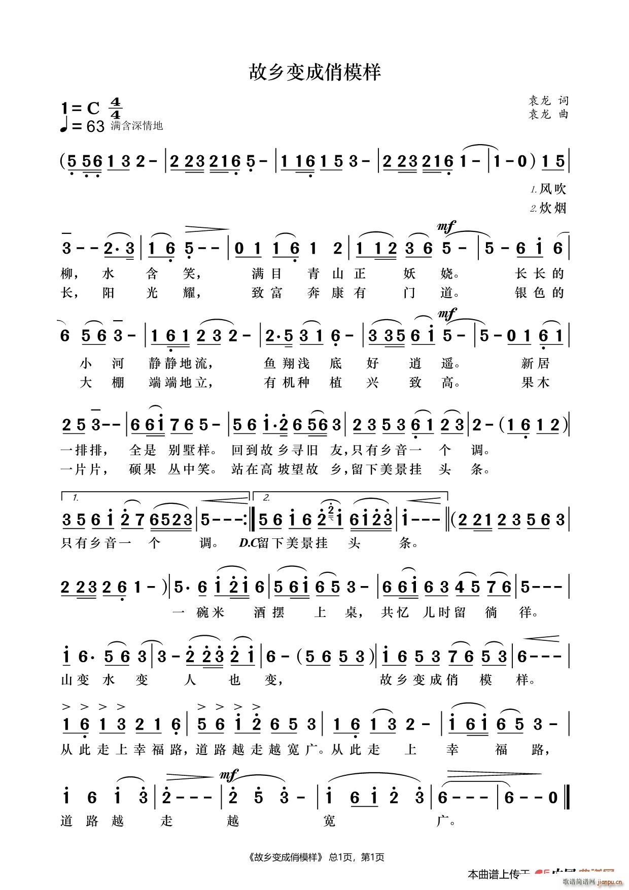 ���l׃����ģ��(���ָ��V)1