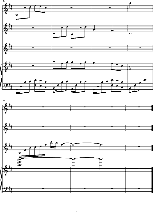 Ѫ�Ț��(y��ng)(����V)8