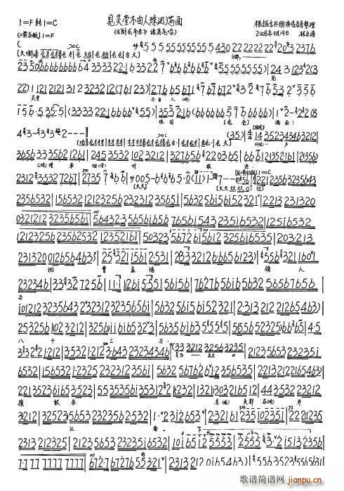 �P����Т Ҋ(ji��n)�`�ò�������I�M(m��n)��(ʮ�ּ�����)3