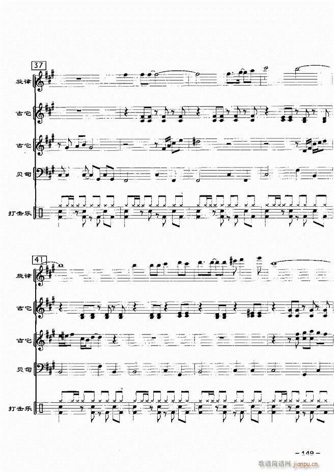 ���(l�� )꠸���d�������� 20��121 180(���V)29