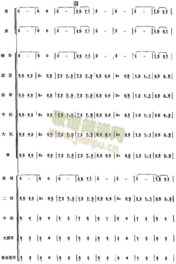 ���ô����(���V)11