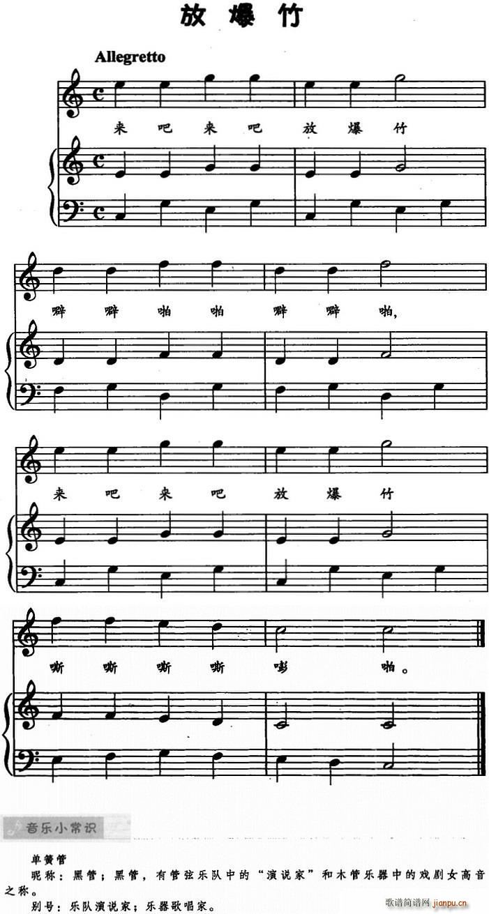 �ű��� ���菗��(����V)1