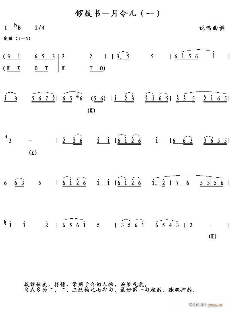 茹ĕ�(sh��) ��� һ(���ָ��V)1