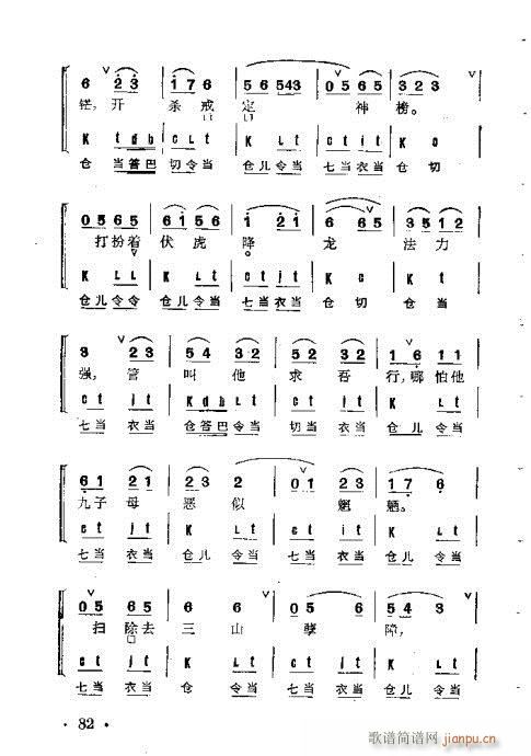 ����Ⱥ���R��61-100(�������V)22