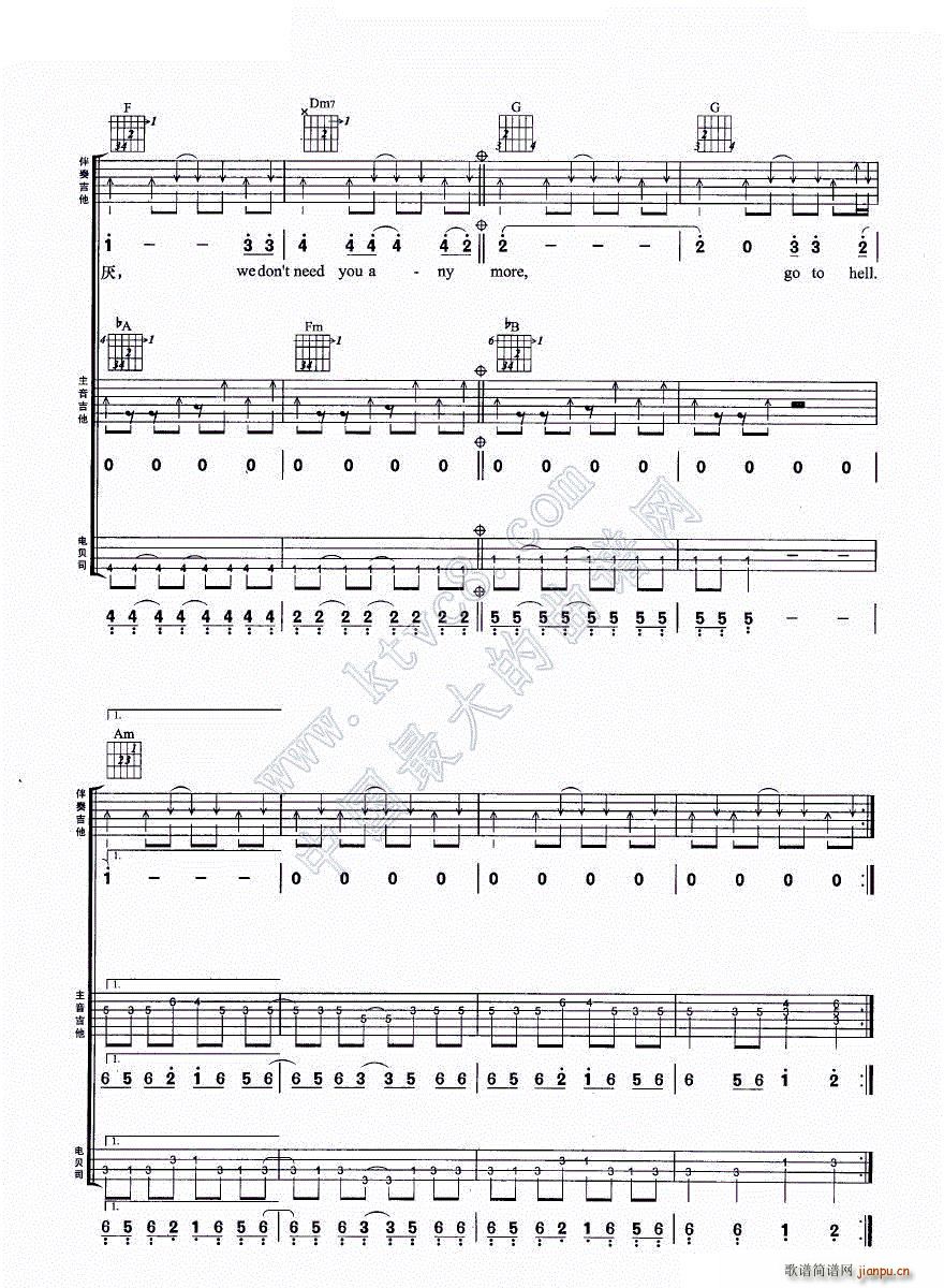 ����һ�� �����M�Ϗ���(�����V)7