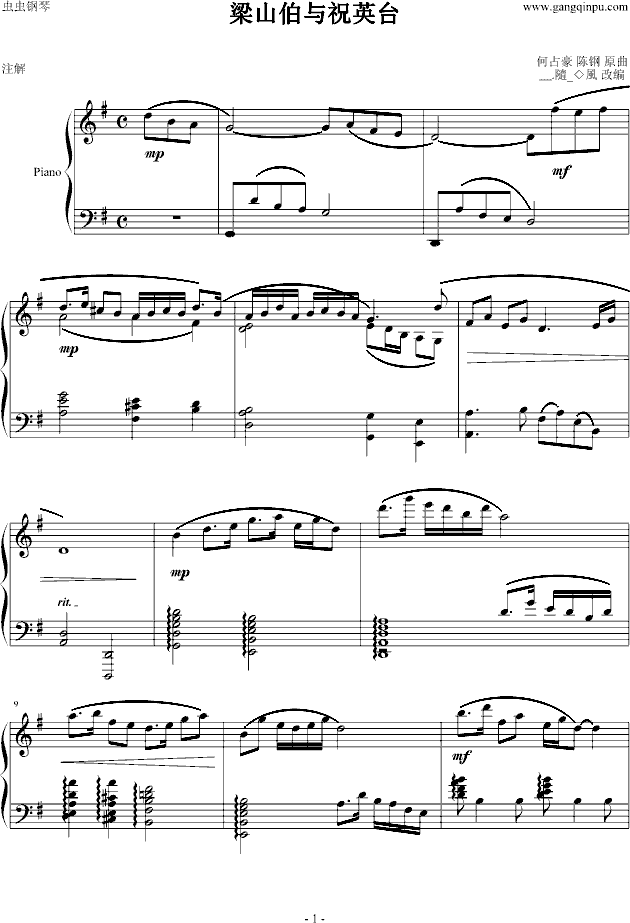 ��ɽ���cףӢ�_(����V)1