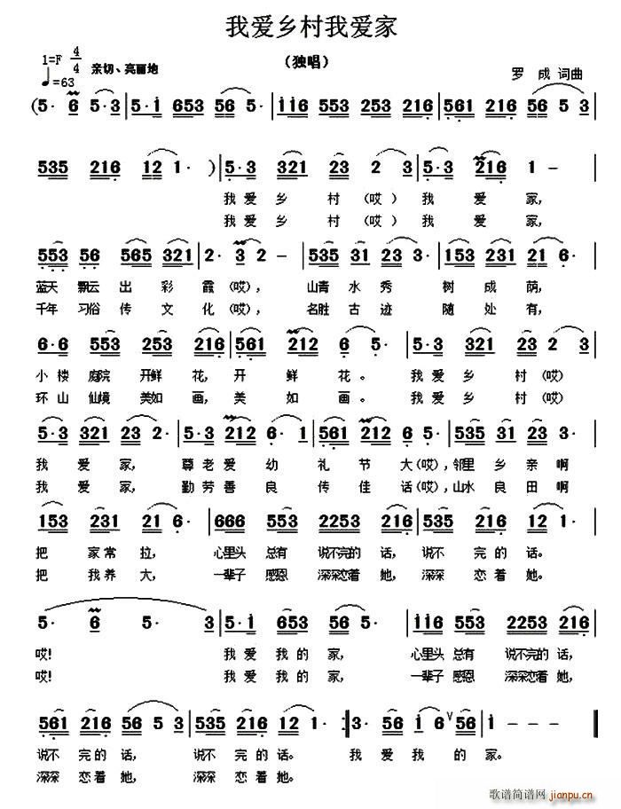 �Ґ�(��i)�l���Ґ�(��i)��(���ָ��V)1