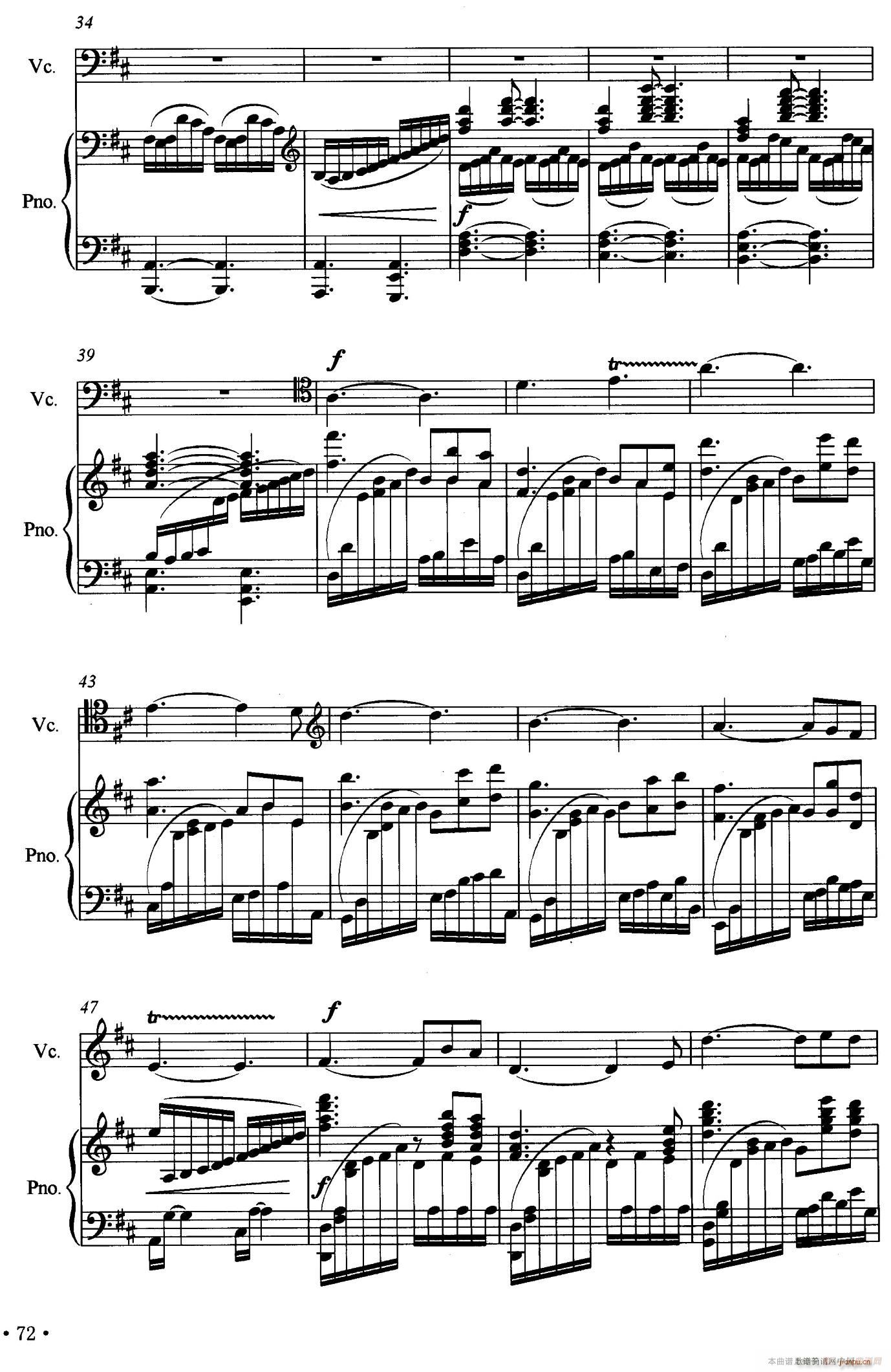 ������ �����٪��� ��ٰ���(����V)3